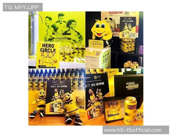 多特主场球迷每场比赛消费啤酒超六万升引发关注 多特主场球迷每场比赛消费啤酒超六万升引发关注