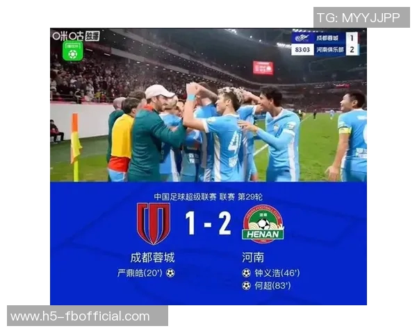 蓉城后防失误致失球广岛球员抓住机会扳平比分 蓉城后防失误致失球广岛球员抓住机会扳平比分