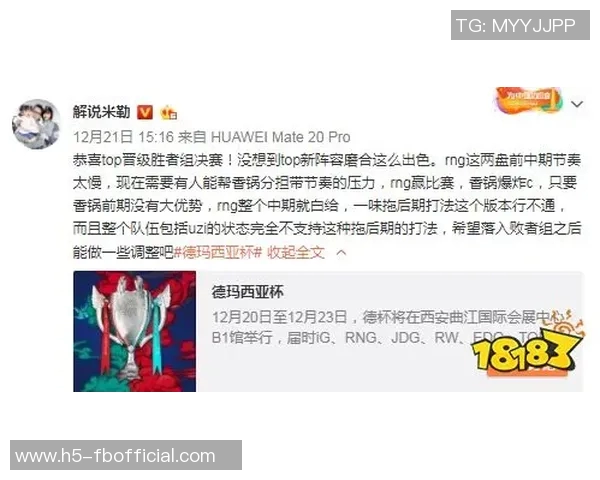 杨瀚森进攻联盟垫底的真相揭示数据与事实让他的团队心服口服